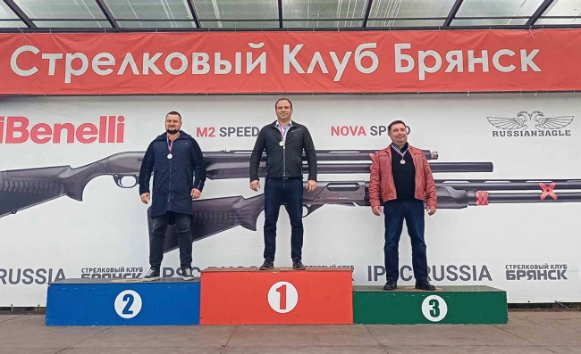 Стрелковый турнир по стендовой стрельбе