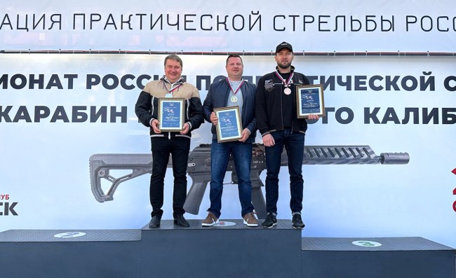 Ежегодный турнир по стендовой стрельбе