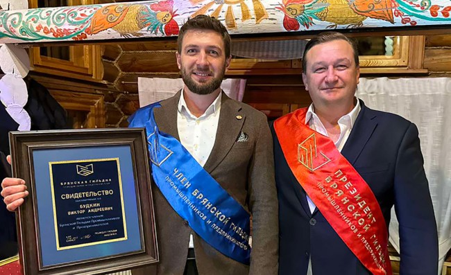 Церемония вступления Виктора Будкина