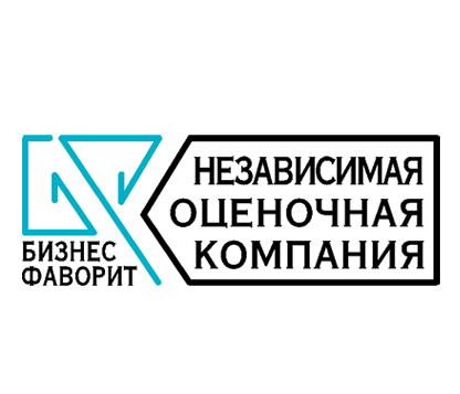 ООО