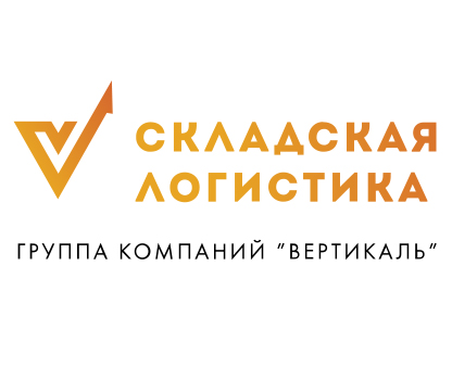 Группа компаний