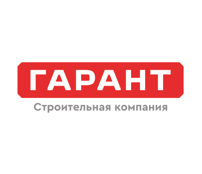 Группа компаний «ГАРАНТ»