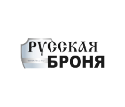 ООО «ТД Русская Броня»