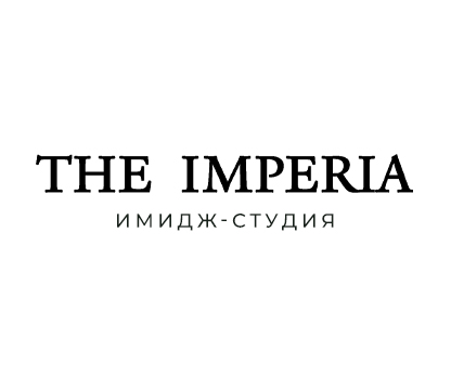 Имидж студия <br>