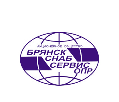 ОАО «БрянскСнабСервис»