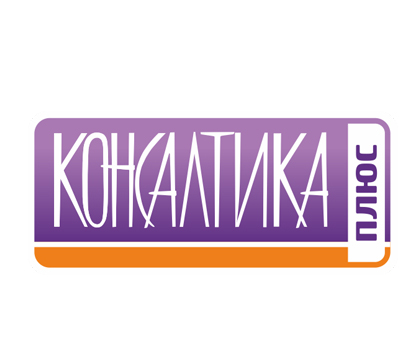 Справочная система