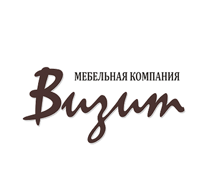 Мебельная фабрика «Визит»